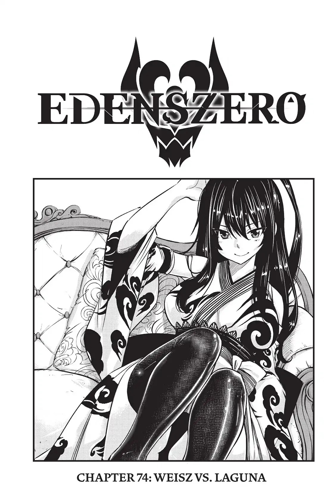 Eden’s Zero Chapter 74 - Page 1