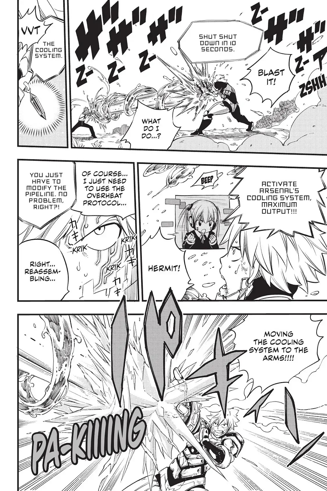 Eden’s Zero Chapter 74 - Page 12