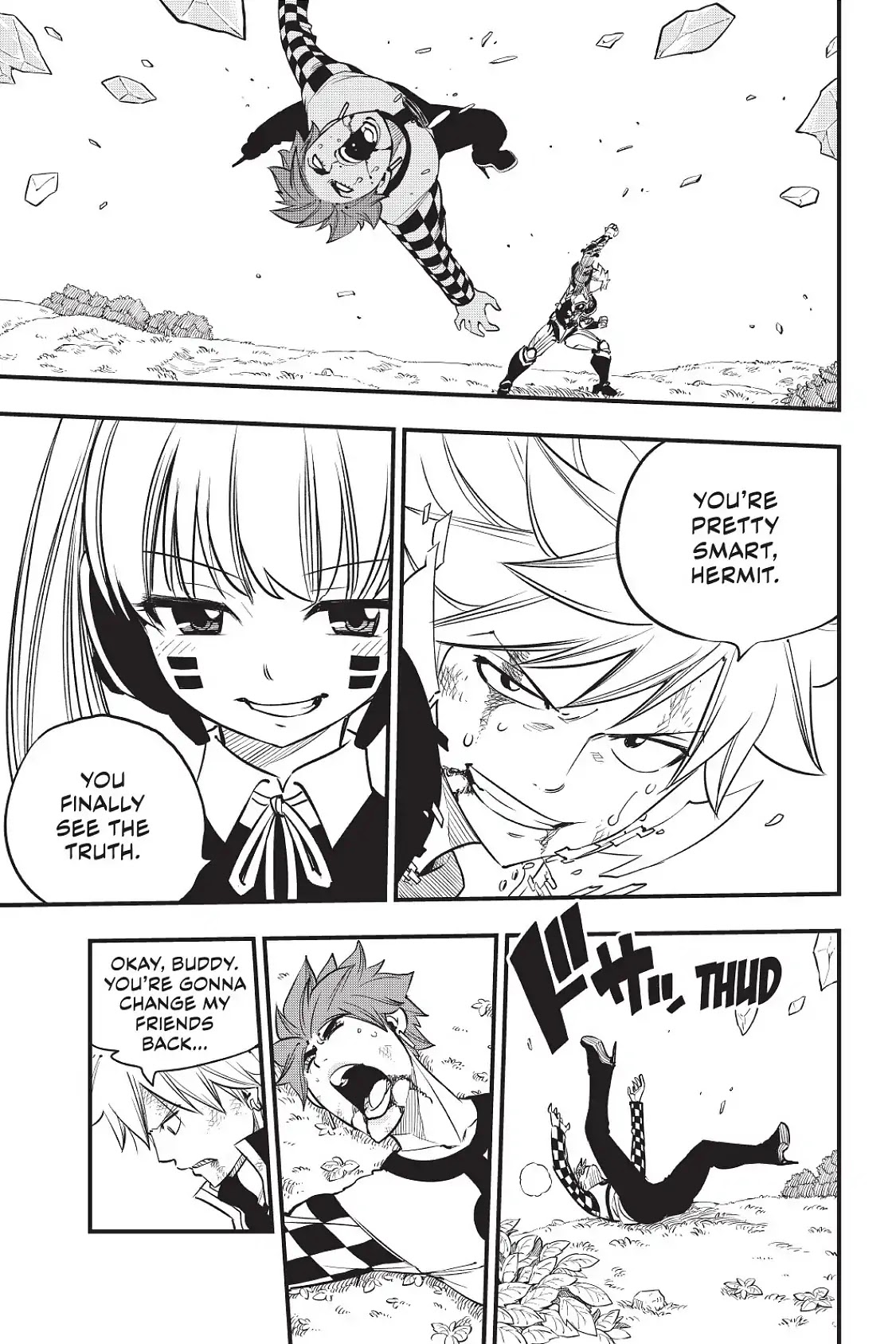 Eden’s Zero Chapter 74 - Page 15