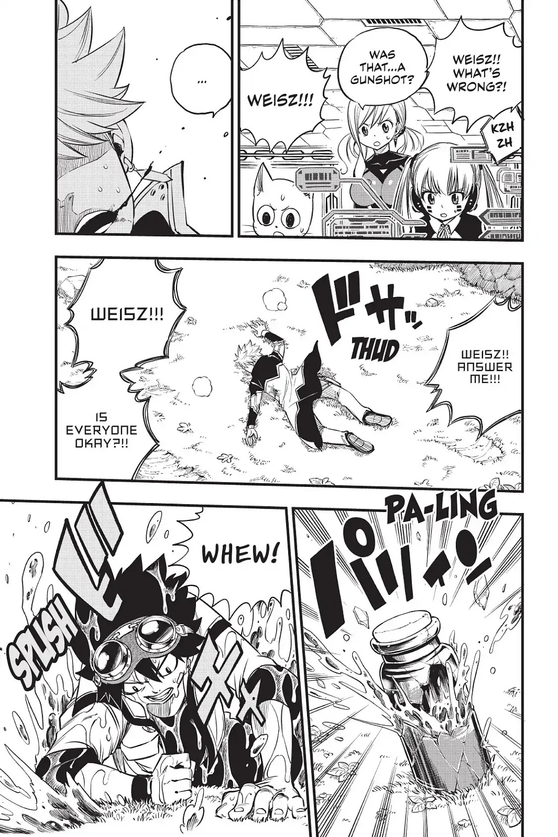 Eden’s Zero Chapter 74 - Page 17