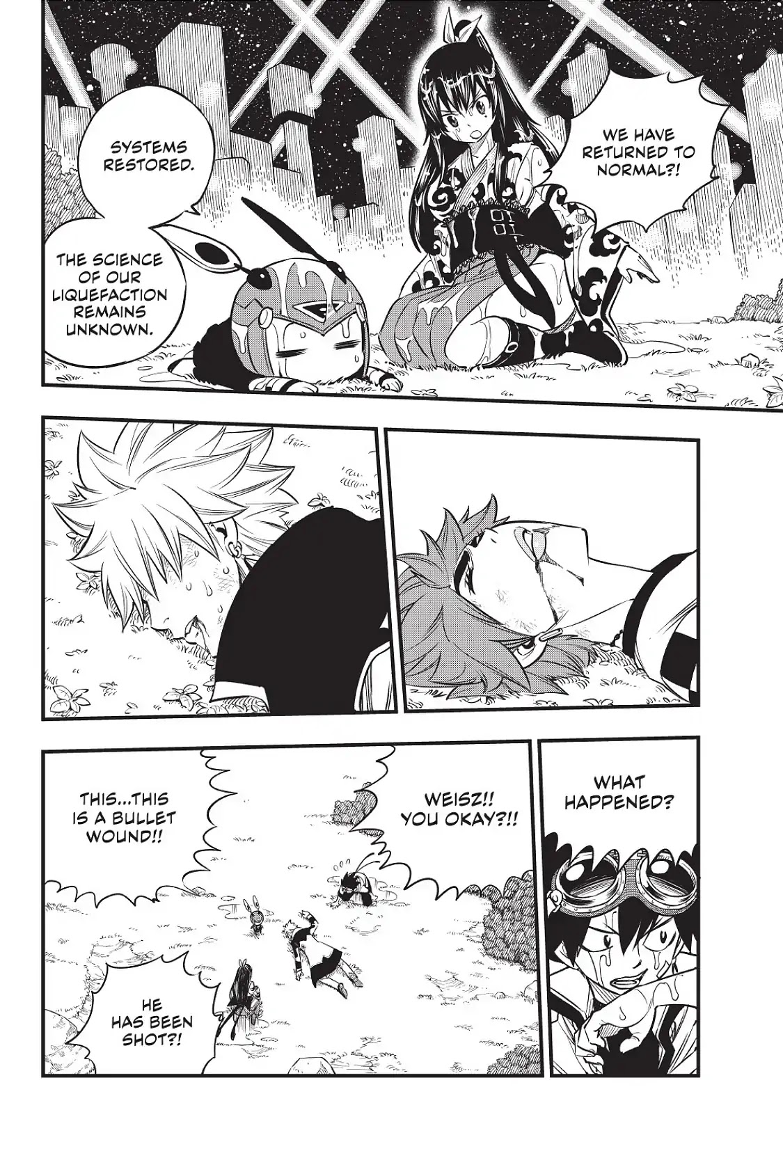 Eden’s Zero Chapter 74 - Page 18