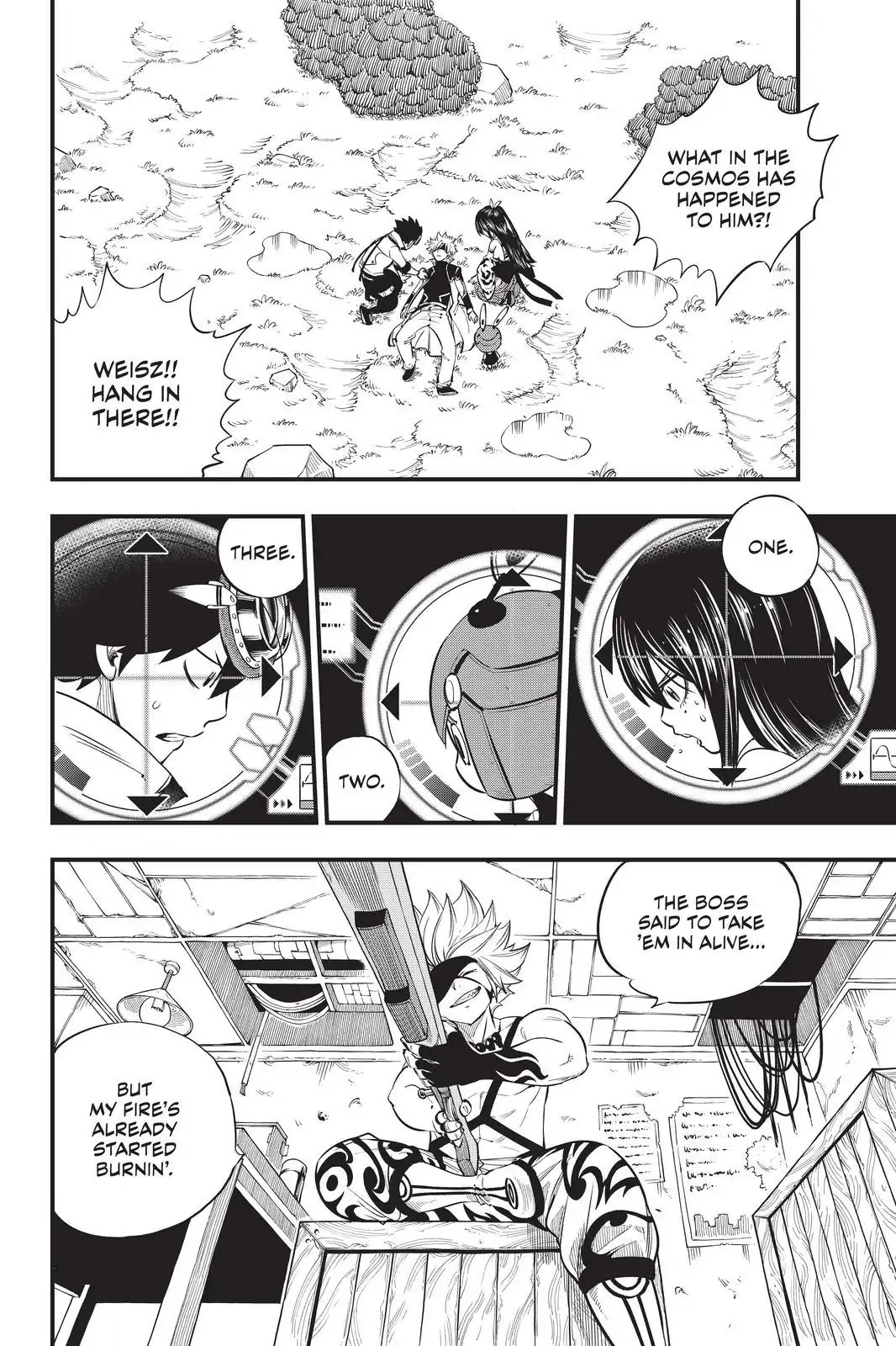 Eden’s Zero Chapter 75 - Page 2
