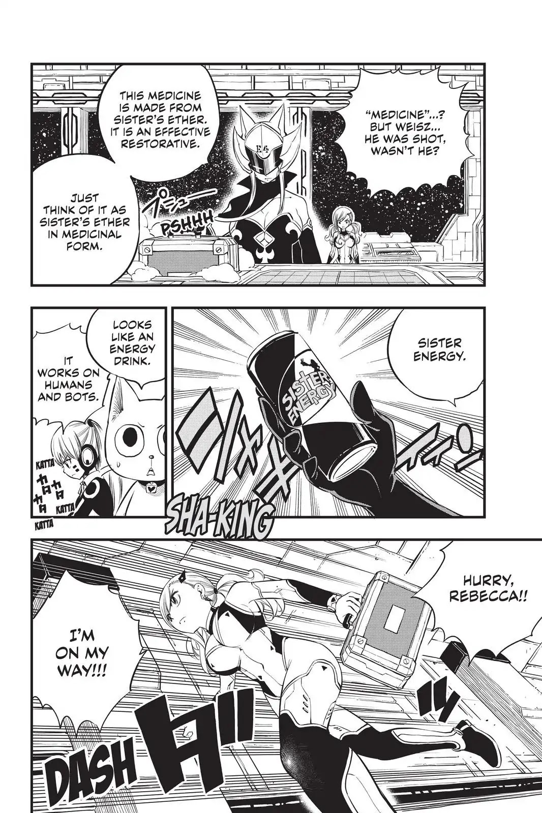 Eden’s Zero Chapter 75 - Page 16