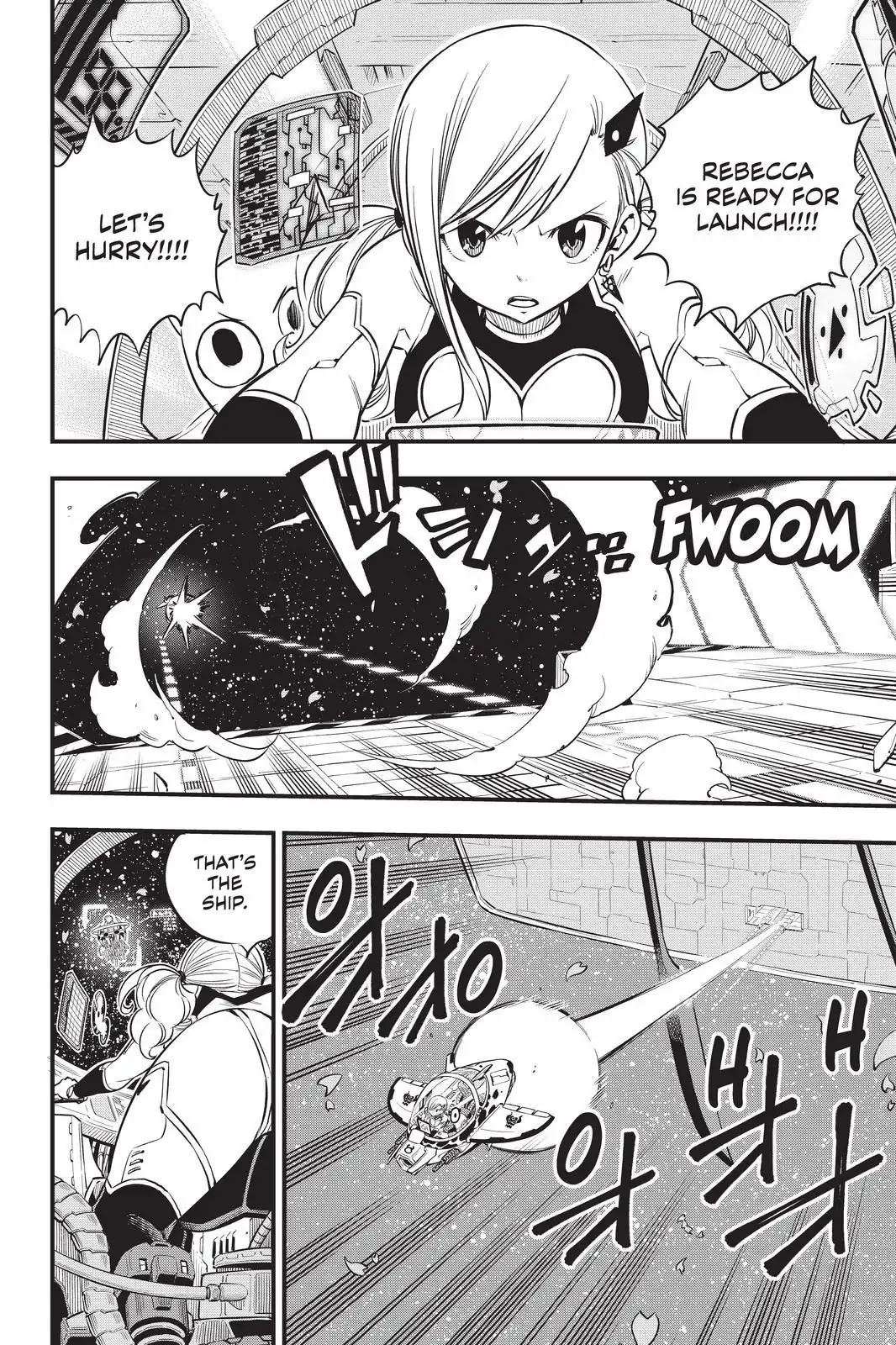 Eden’s Zero Chapter 75 - Page 18