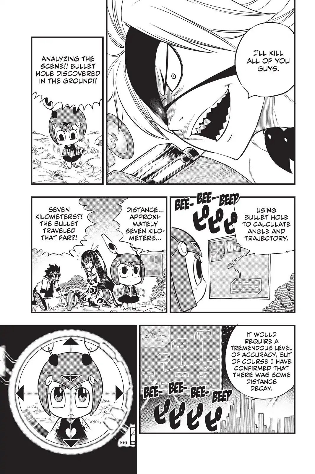 Eden’s Zero Chapter 75 - Page 3