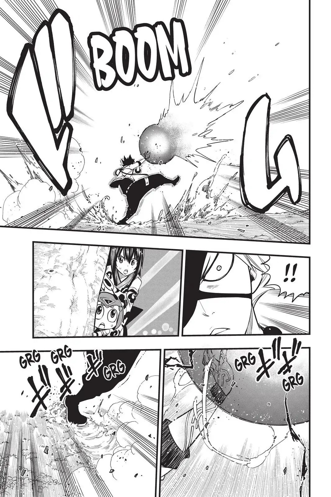 Eden’s Zero Chapter 75 - Page 7