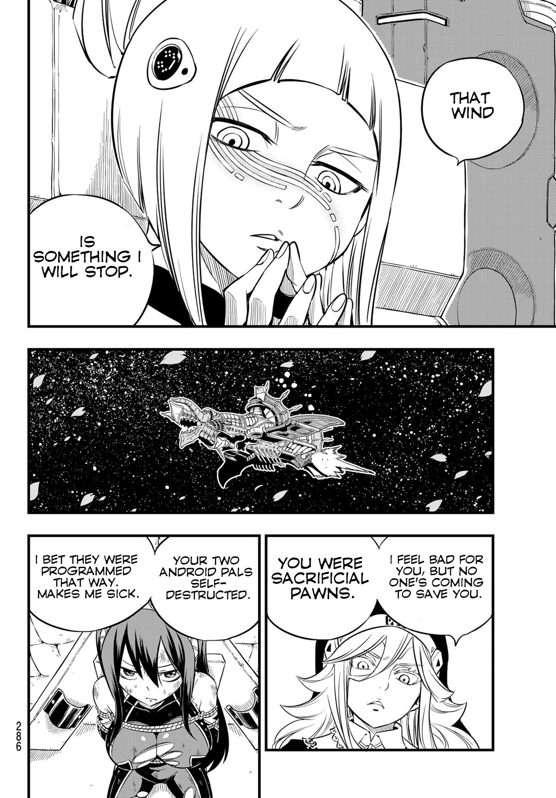 Eden’s Zero Chapter 76 - Page 15