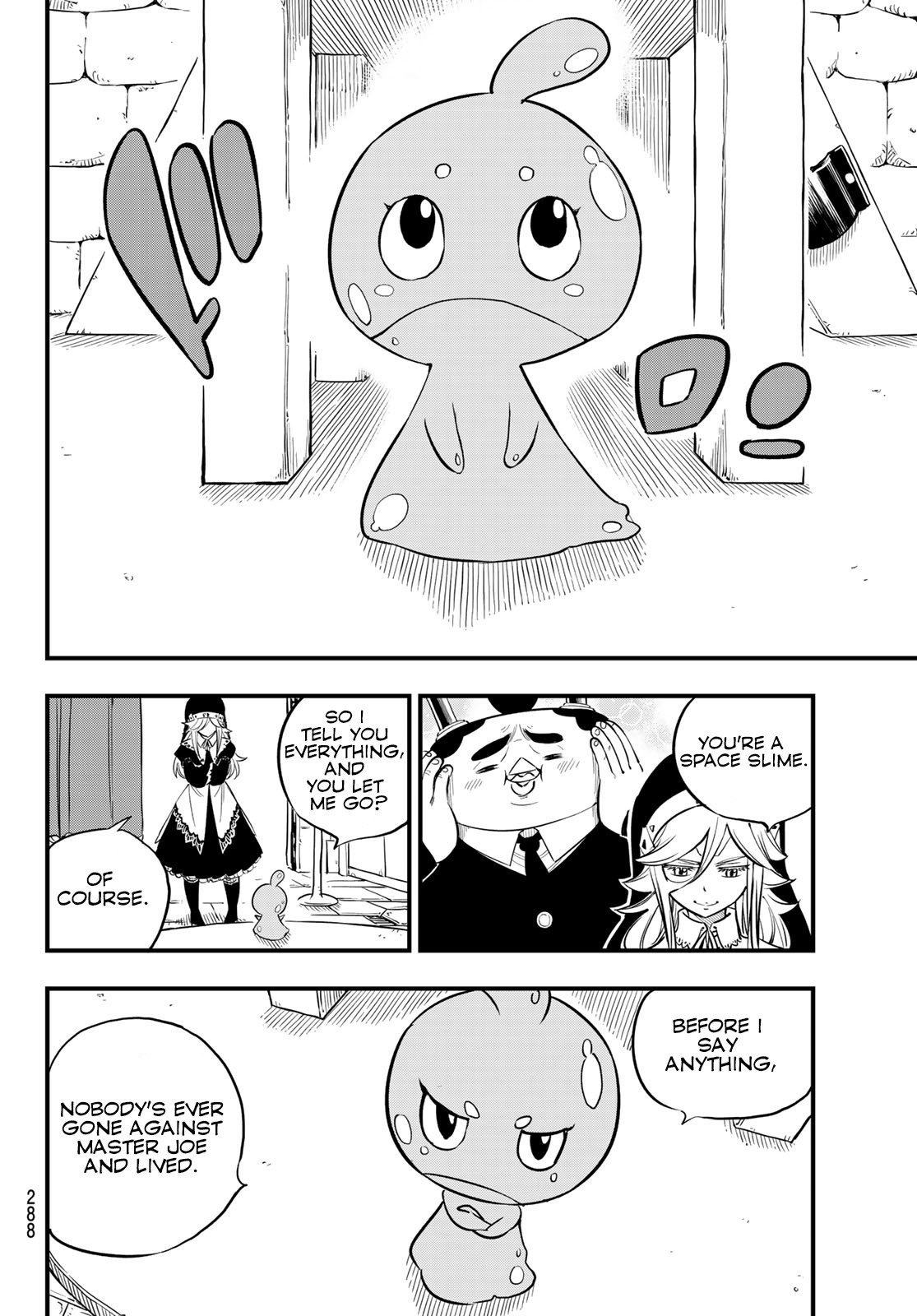 Eden’s Zero Chapter 76 - Page 17