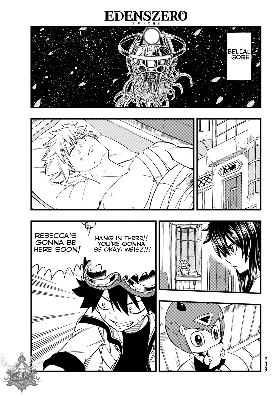 Eden’s Zero Chapter 76 - Page 18