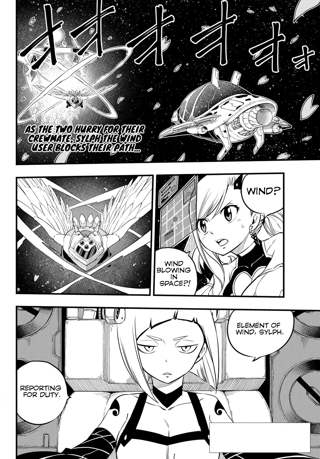 Eden’s Zero Chapter 76 - Page 3