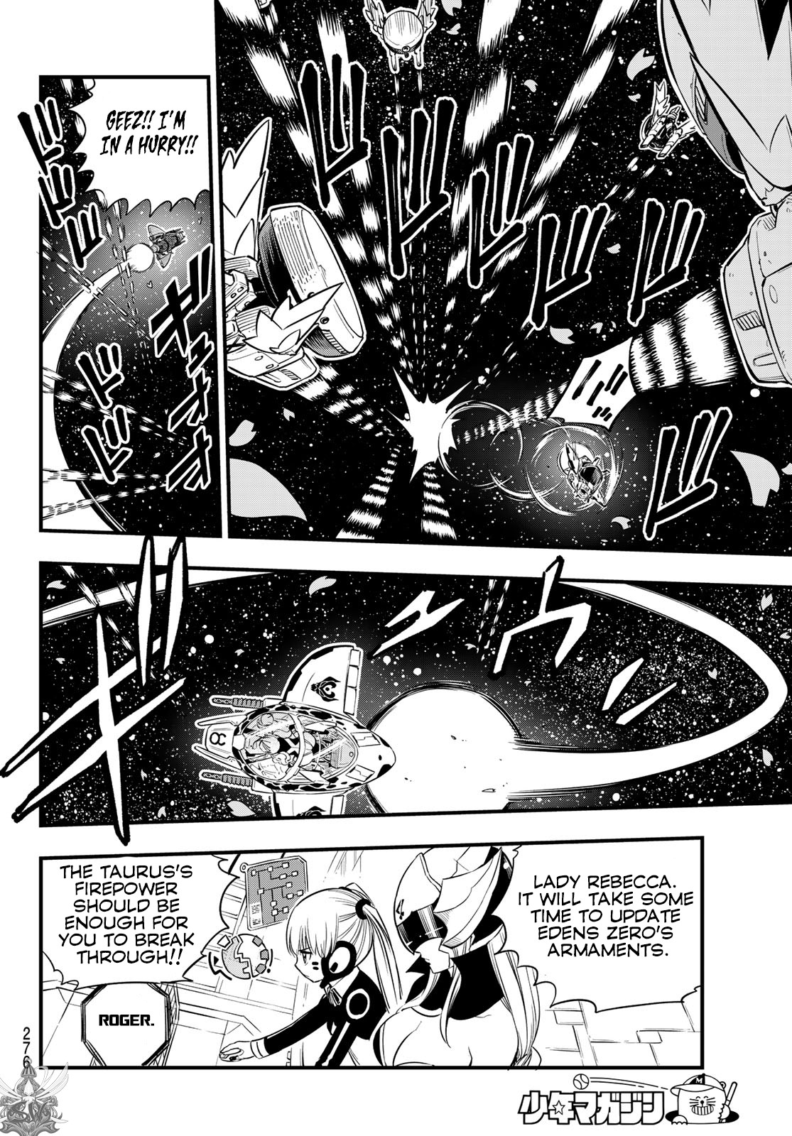 Eden’s Zero Chapter 76 - Page 5