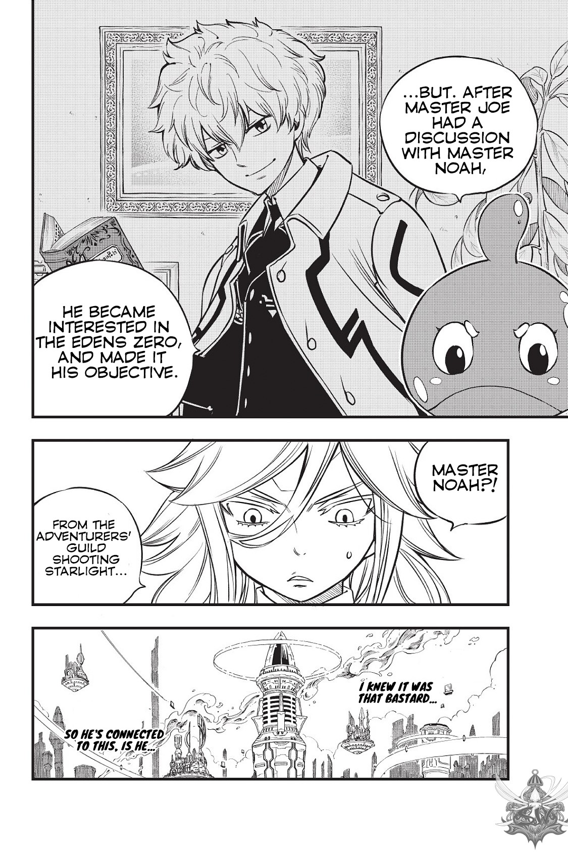 Eden’s Zero Chapter 77 - Page 11