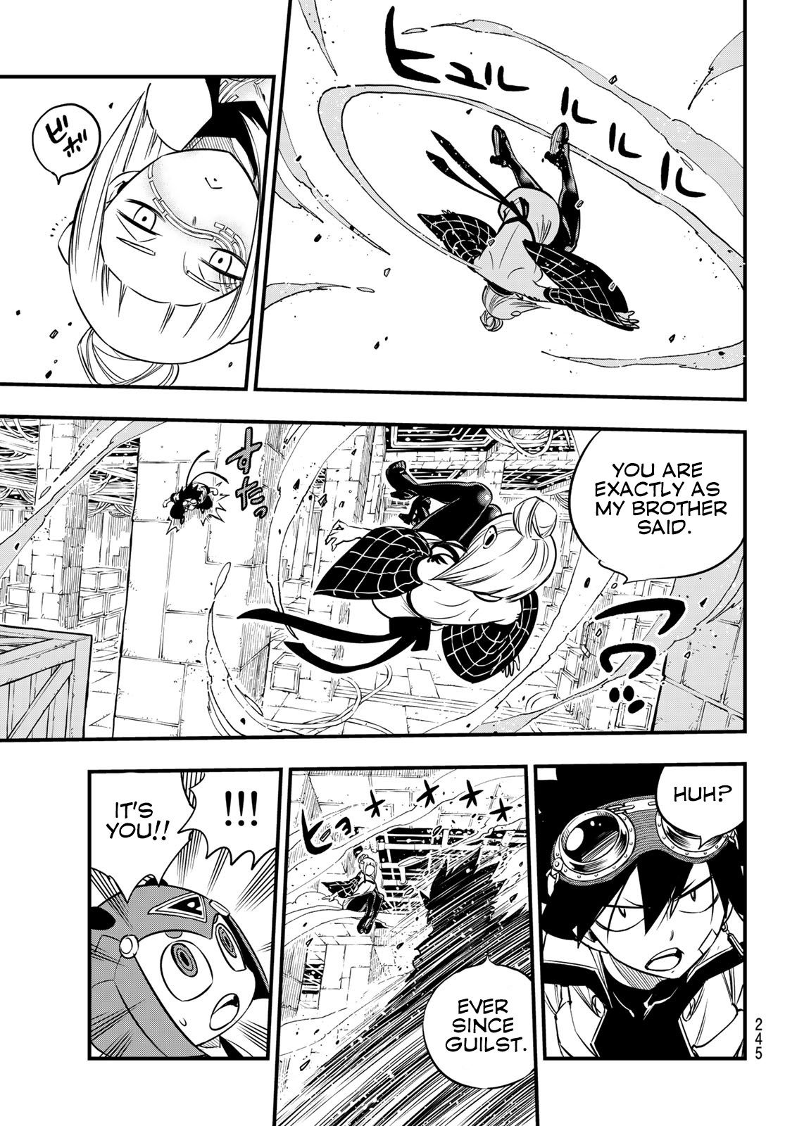 Eden’s Zero Chapter 77 - Page 16