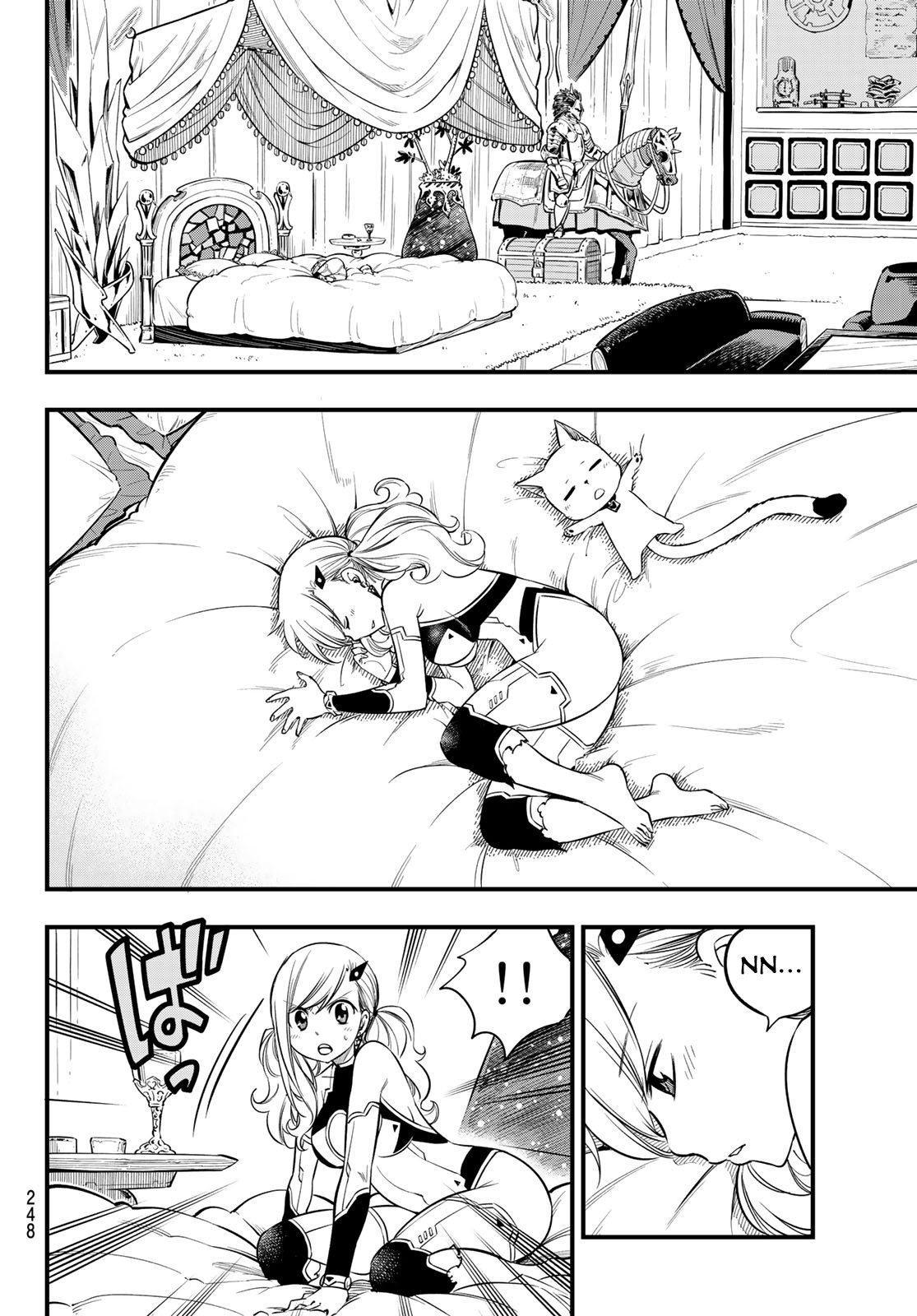 Eden’s Zero Chapter 77 - Page 19