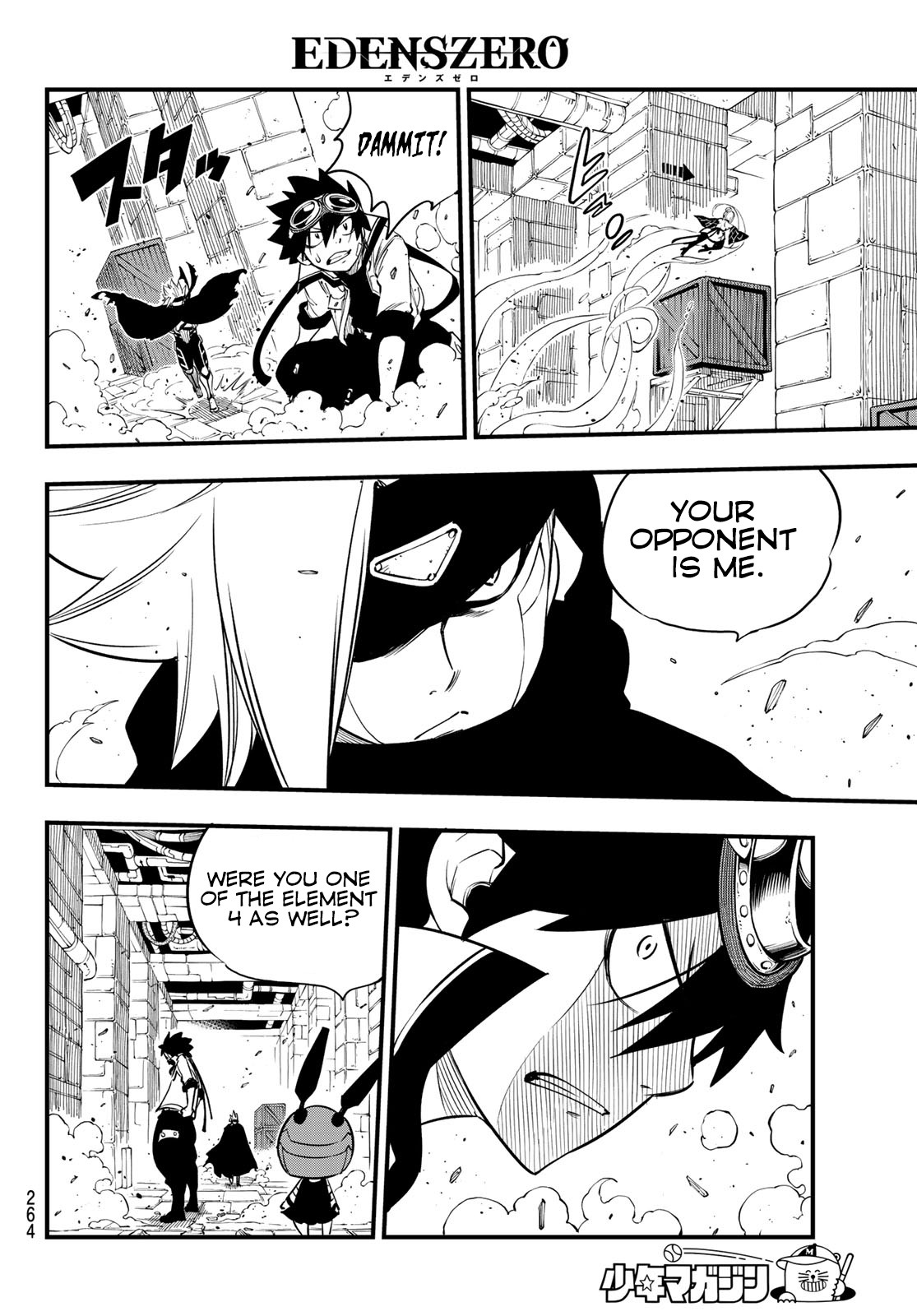 Eden’s Zero Chapter 78 - Page 11