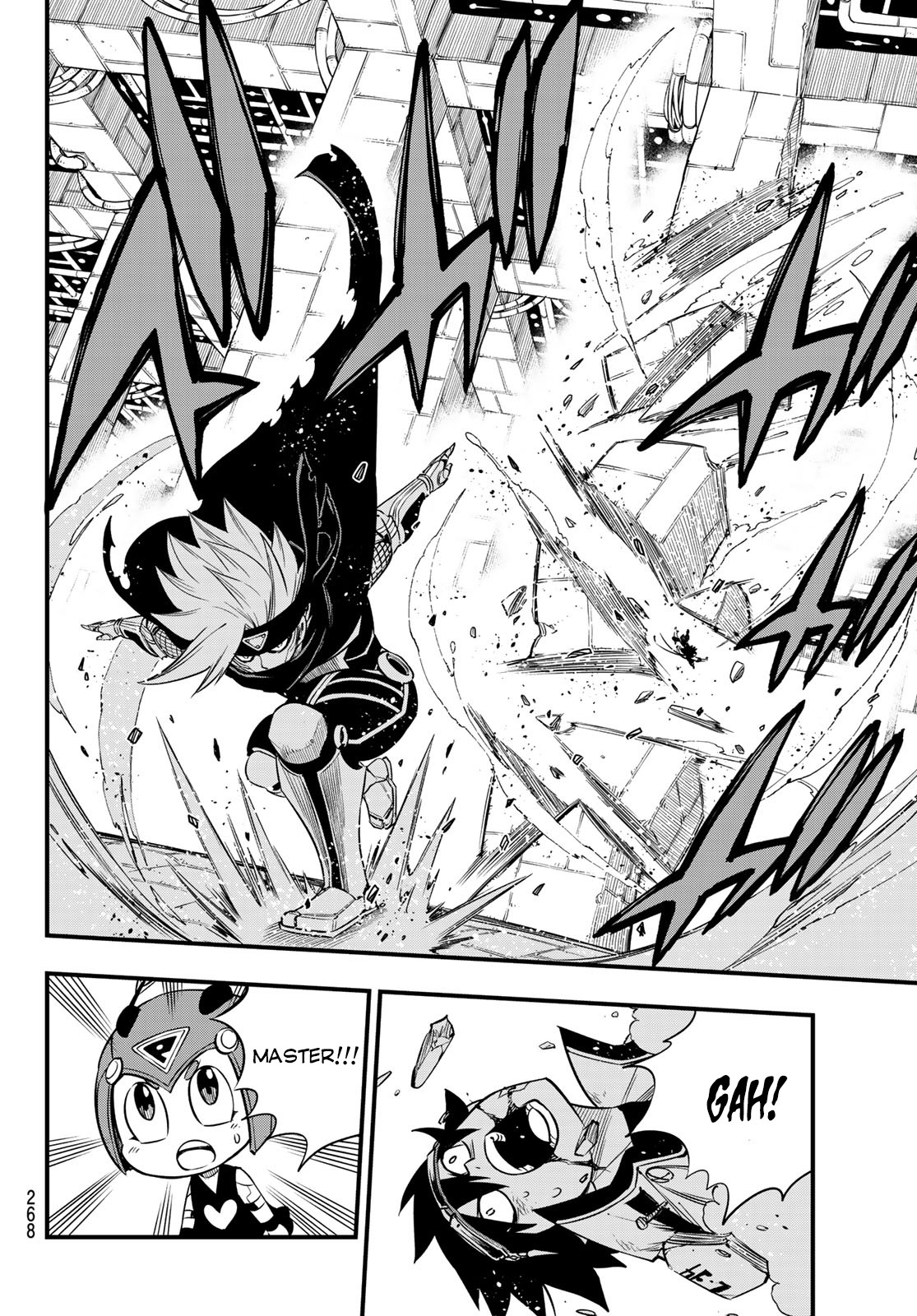 Eden’s Zero Chapter 78 - Page 15