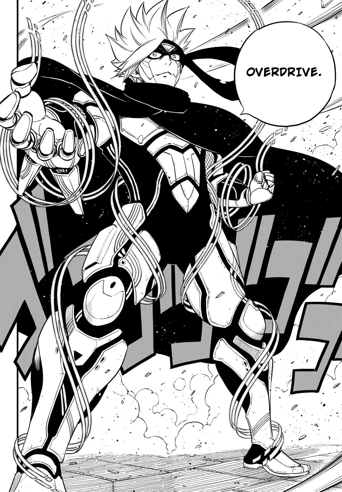 Eden’s Zero Chapter 78 - Page 17