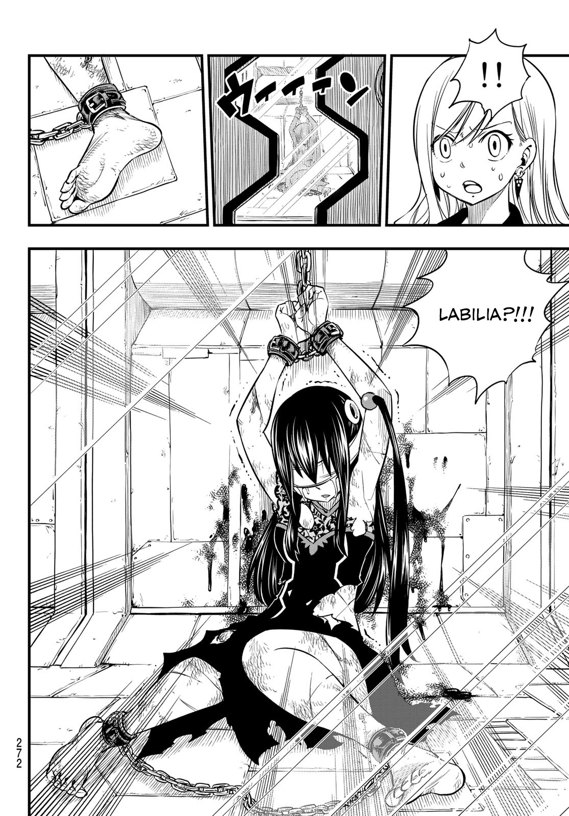 Eden’s Zero Chapter 78 - Page 19