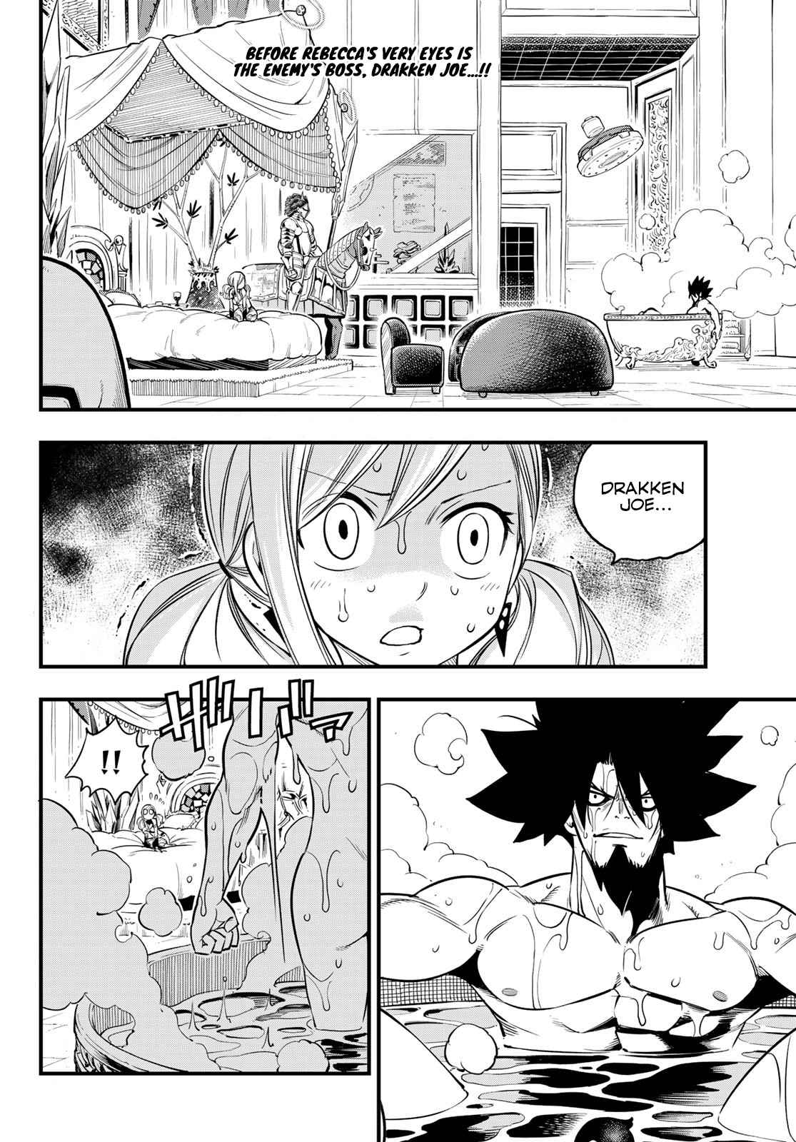 Eden’s Zero Chapter 78 - Page 3