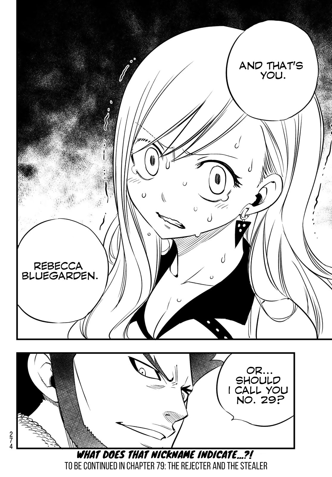 Eden’s Zero Chapter 78 - Page 21