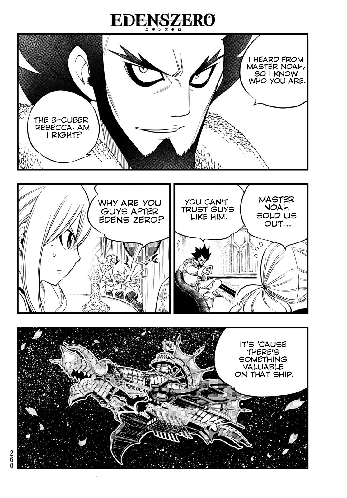 Eden’s Zero Chapter 78 - Page 7