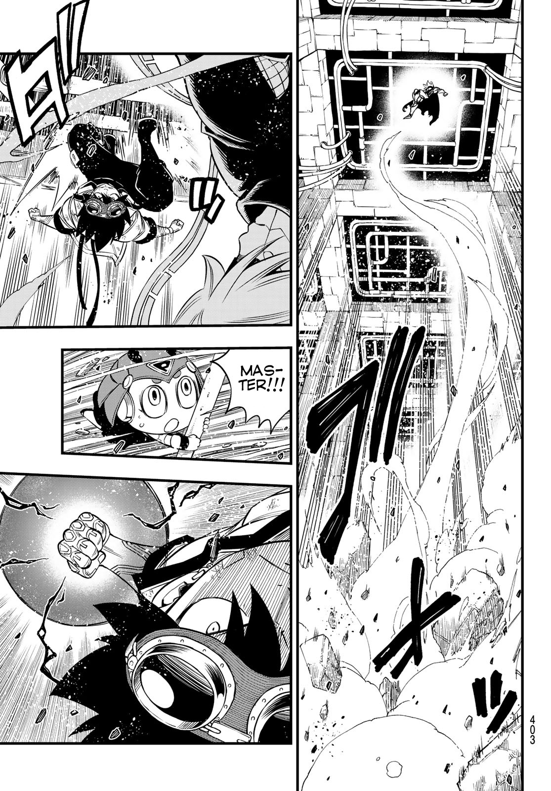 Eden’s Zero Chapter 79 - Page 12