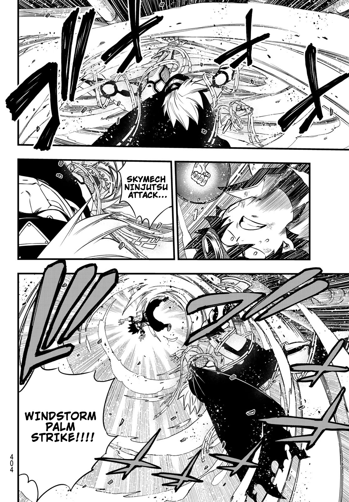 Eden’s Zero Chapter 79 - Page 13