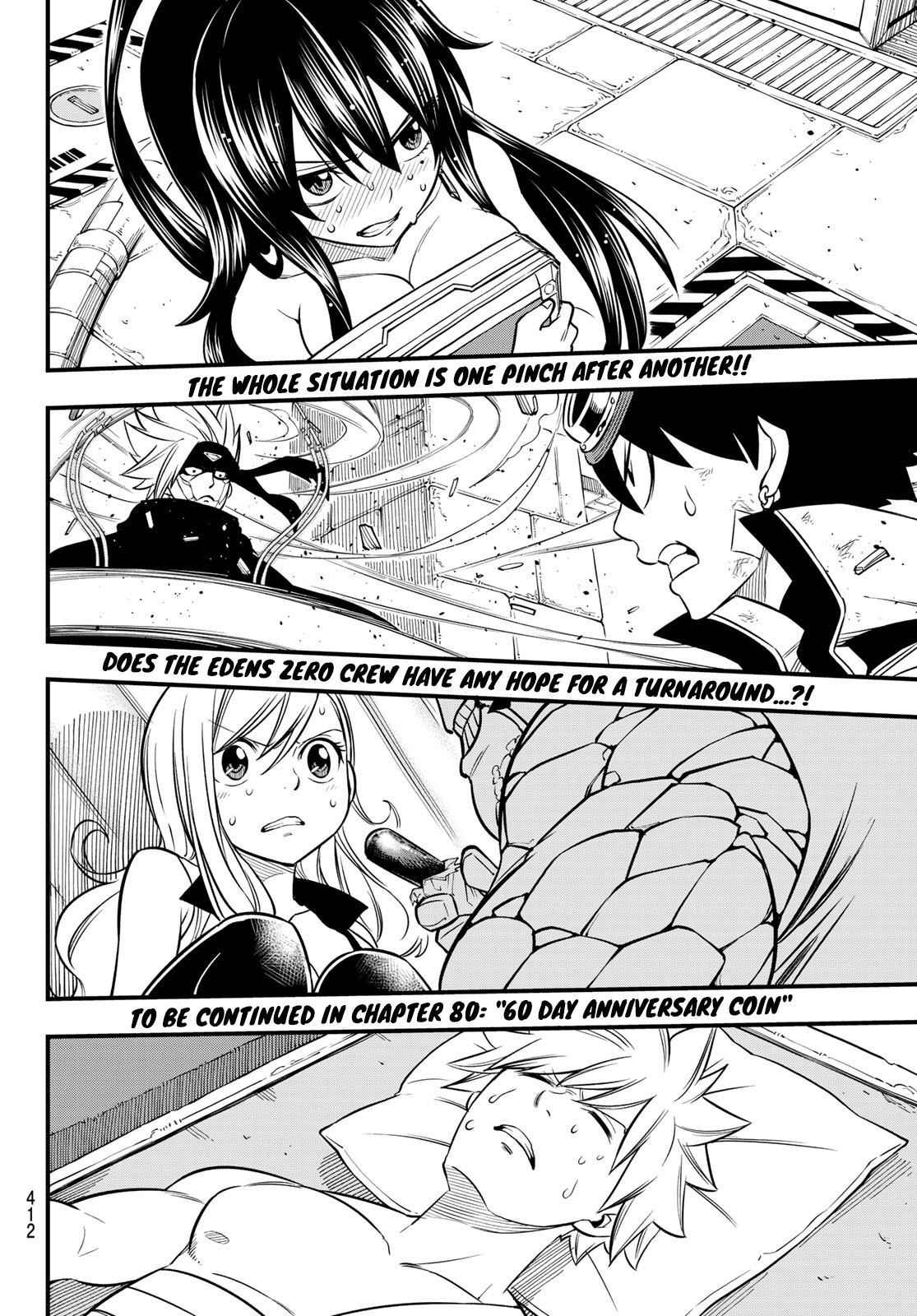 Eden’s Zero Chapter 79 - Page 21