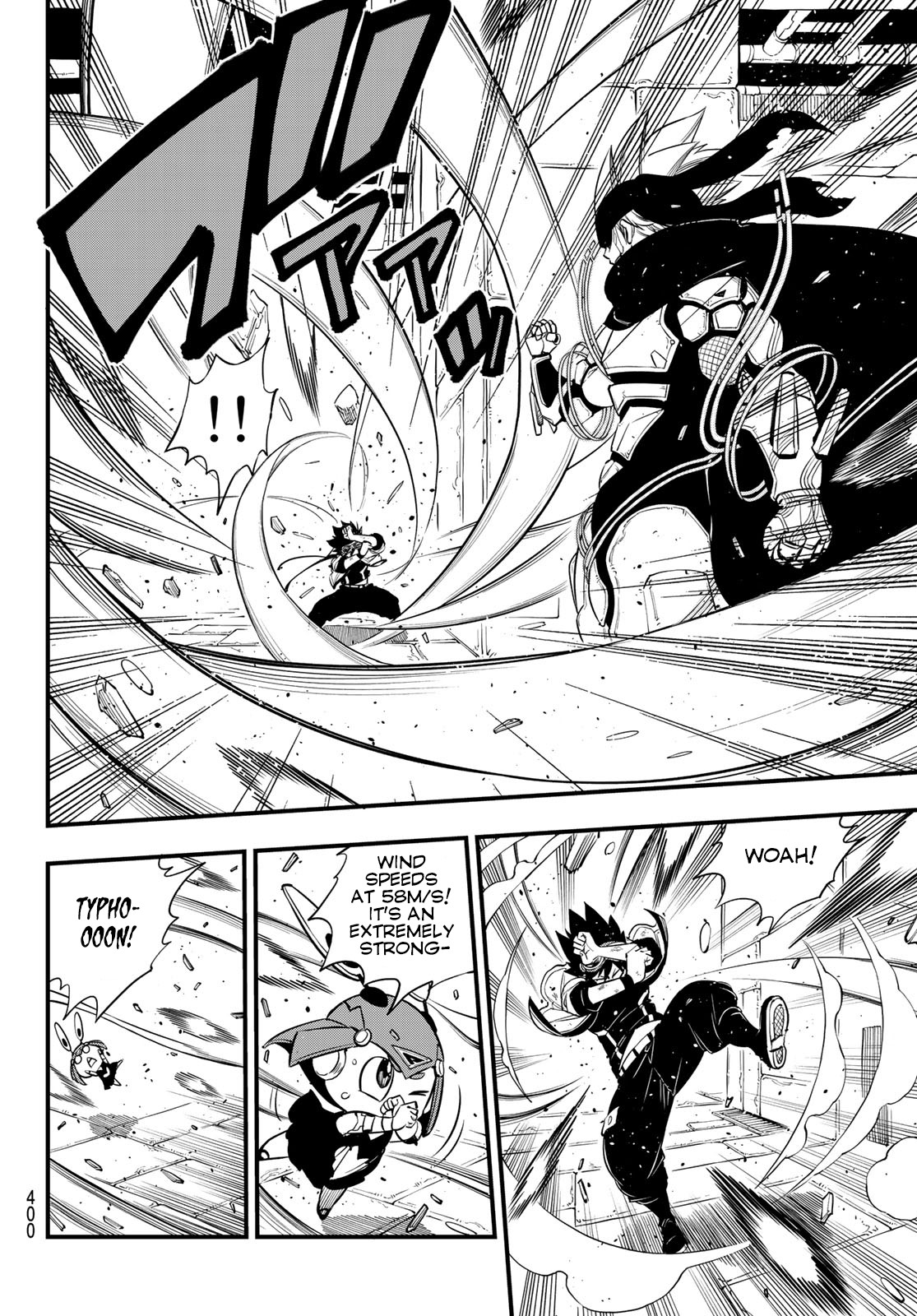 Eden’s Zero Chapter 79 - Page 9