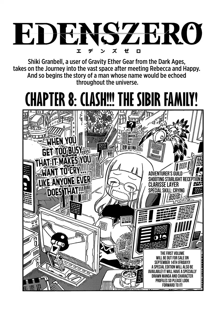 Eden’s Zero Chapter 8 - Page 1