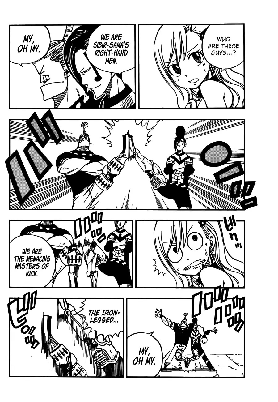 Eden’s Zero Chapter 8 - Page 17