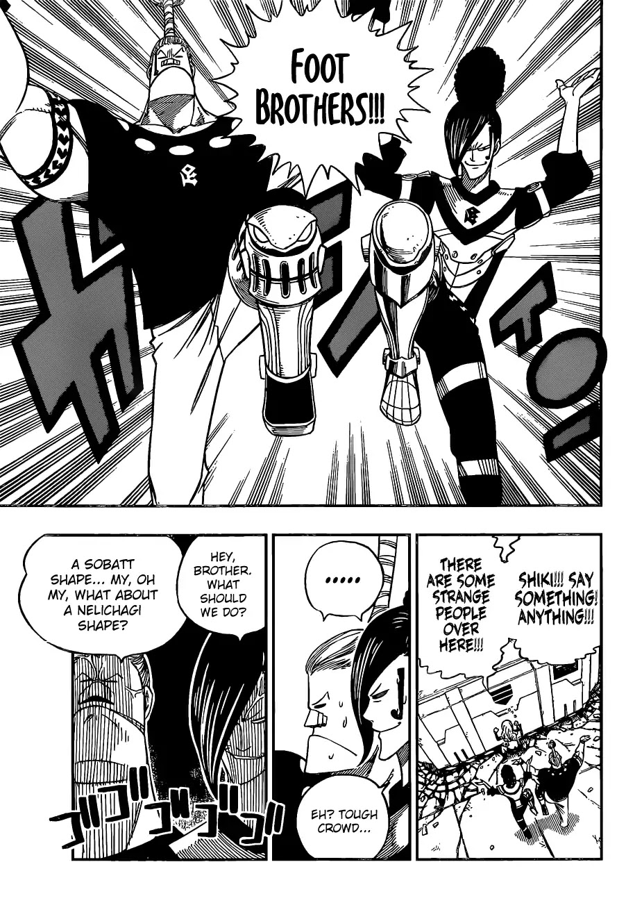 Eden’s Zero Chapter 8 - Page 18