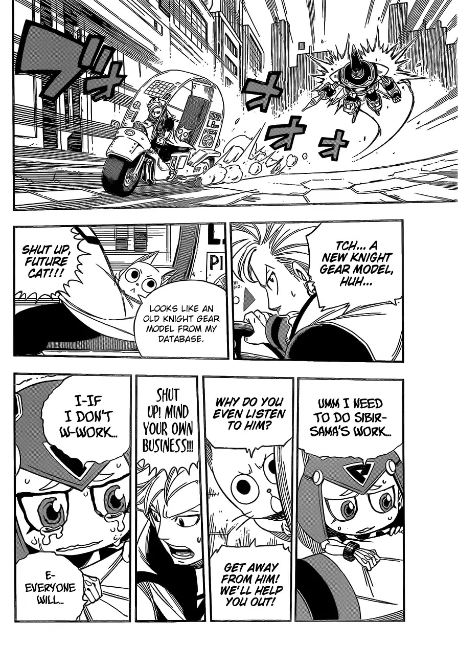 Eden’s Zero Chapter 8 - Page 19