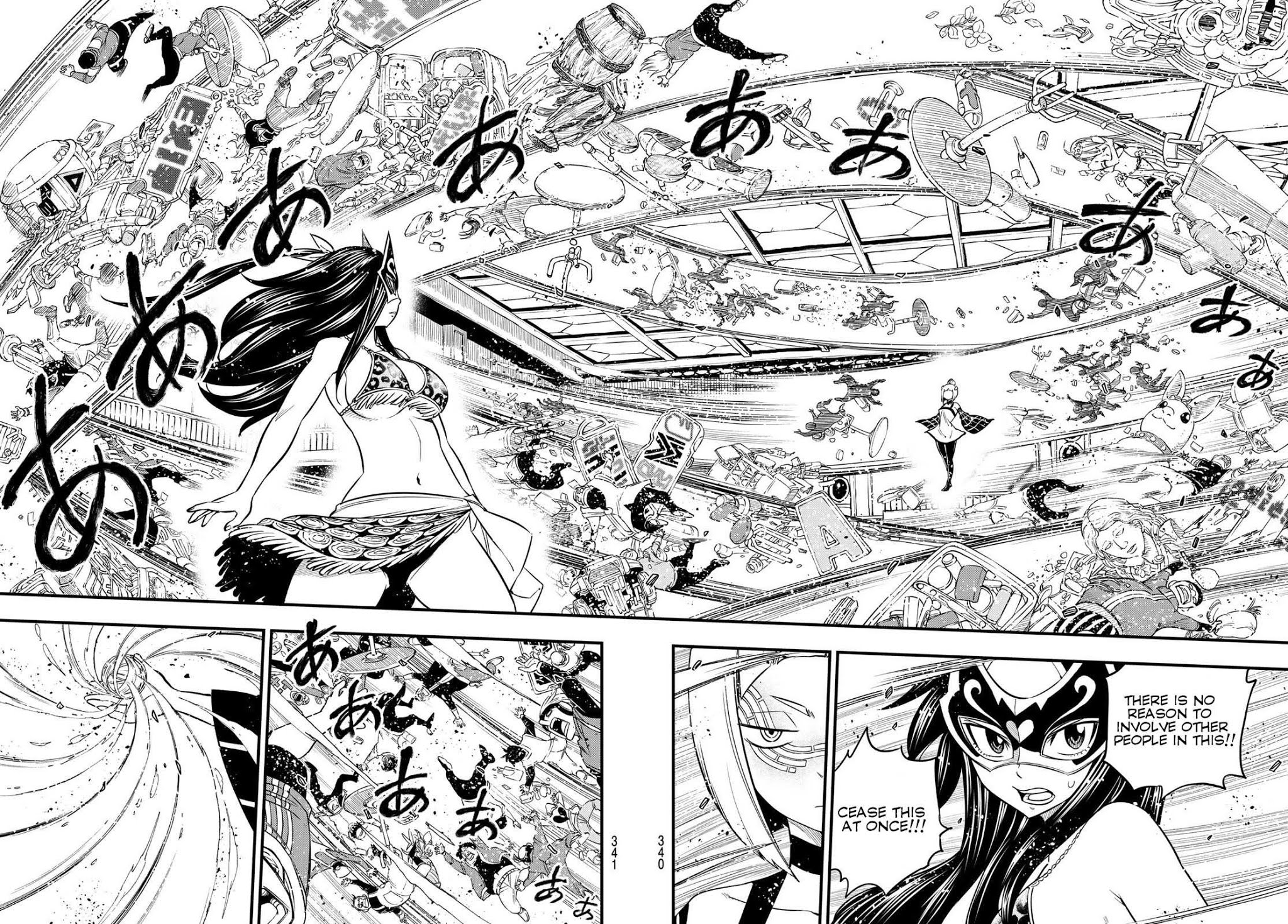 Eden’s Zero Chapter 80 - Page 11