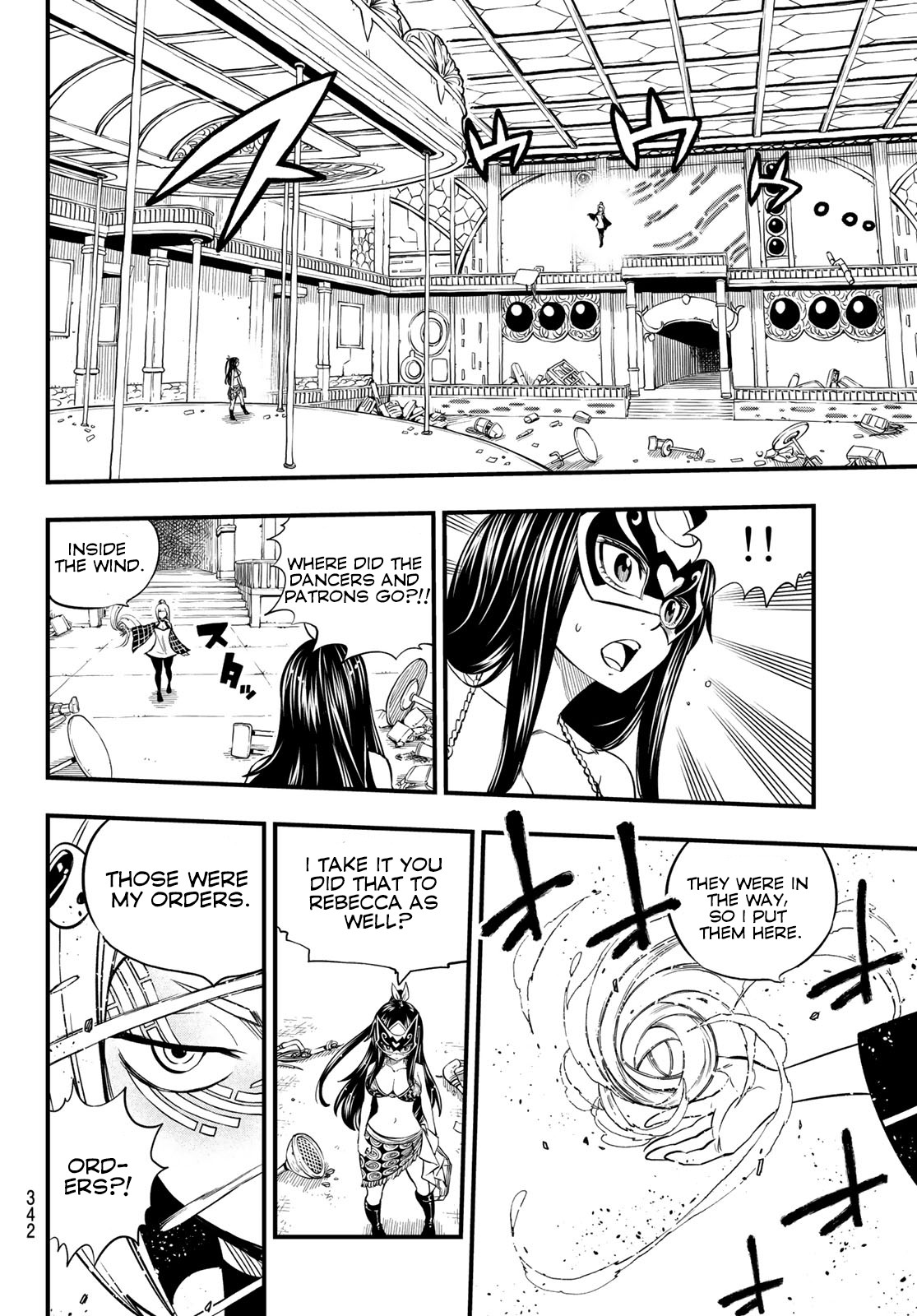 Eden’s Zero Chapter 80 - Page 12