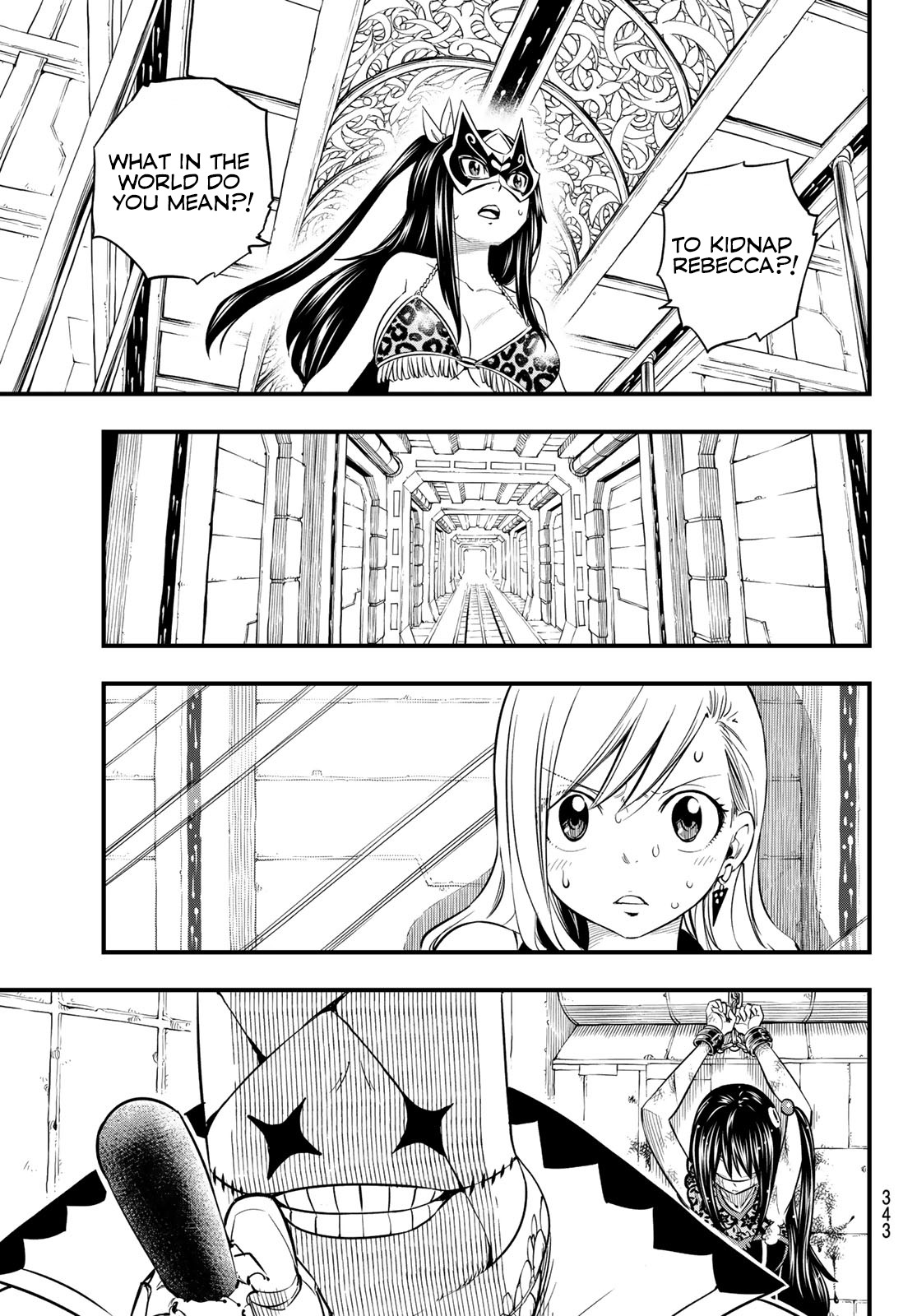 Eden’s Zero Chapter 80 - Page 13