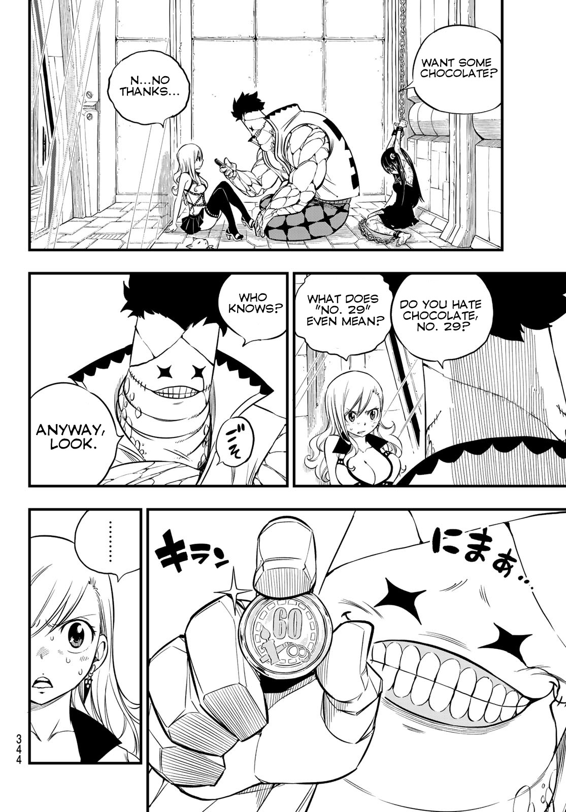 Eden’s Zero Chapter 80 - Page 14