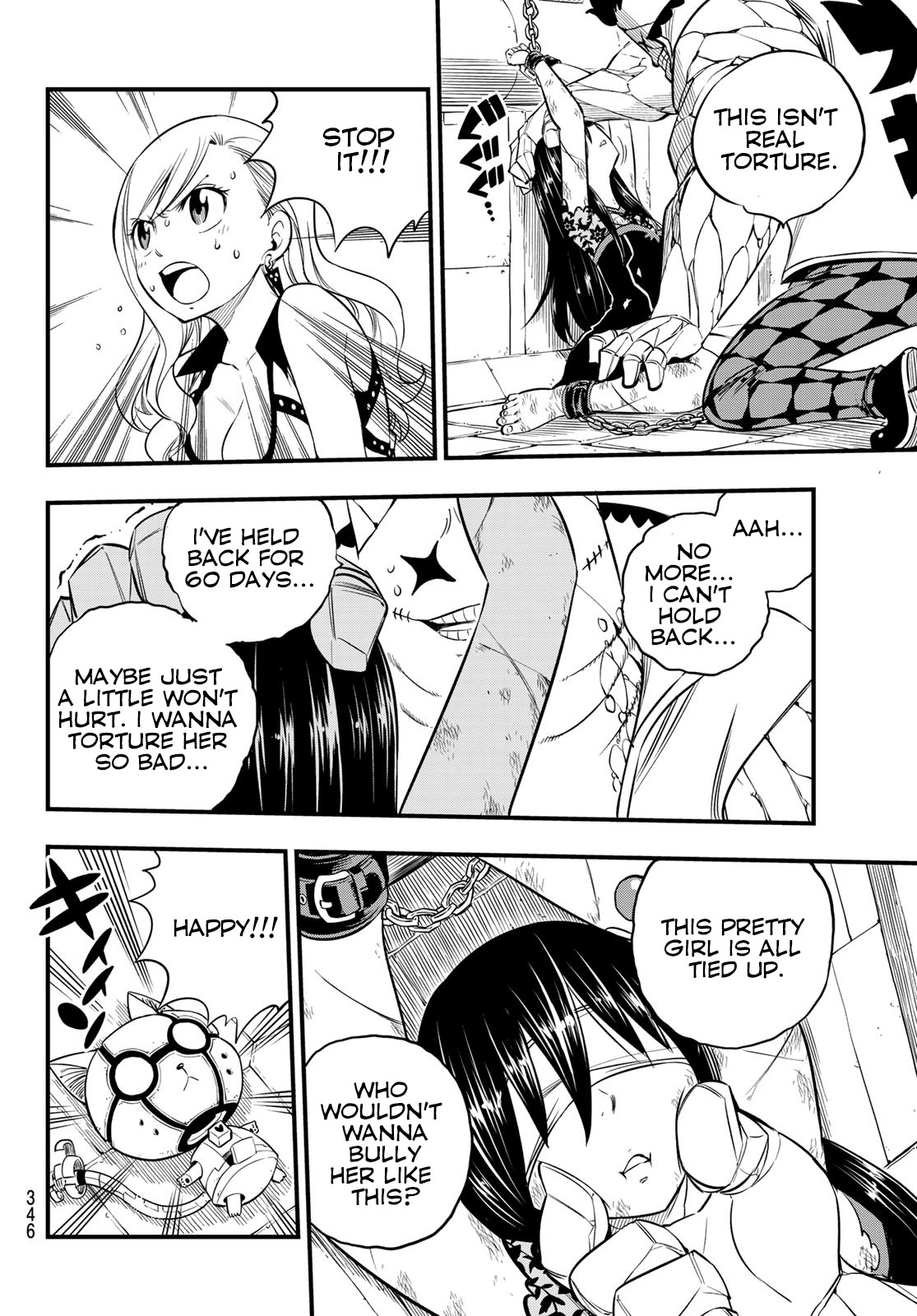 Eden’s Zero Chapter 80 - Page 16