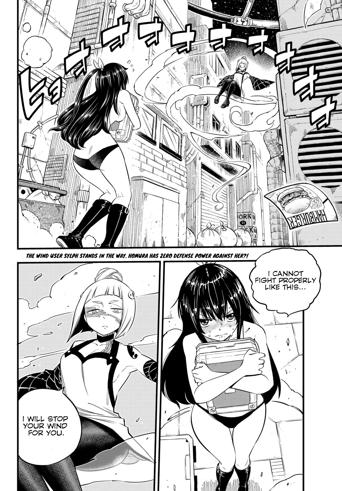 Eden’s Zero Chapter 80 - Page 3
