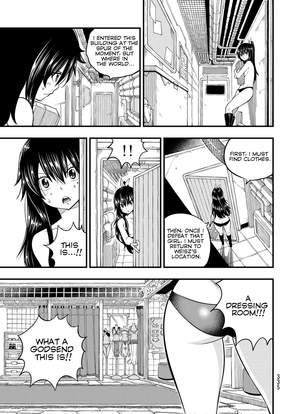 Eden’s Zero Chapter 80 - Page 6