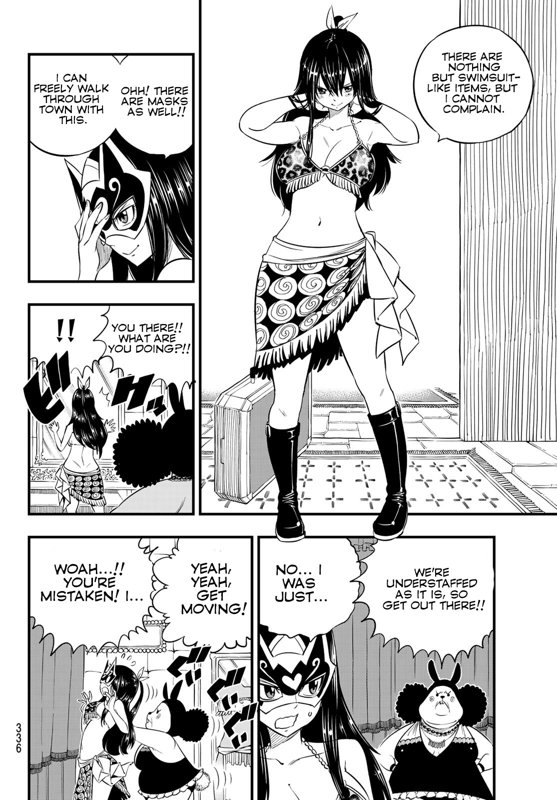 Eden’s Zero Chapter 80 - Page 7