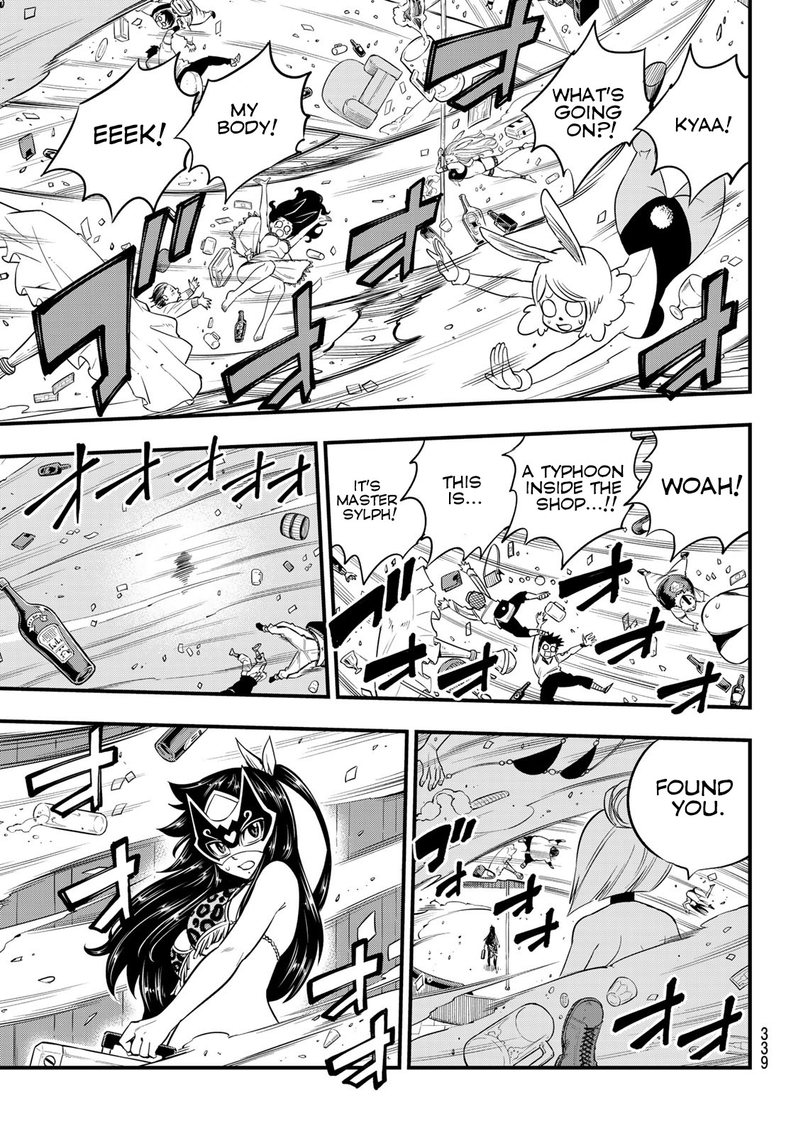 Eden’s Zero Chapter 80 - Page 10