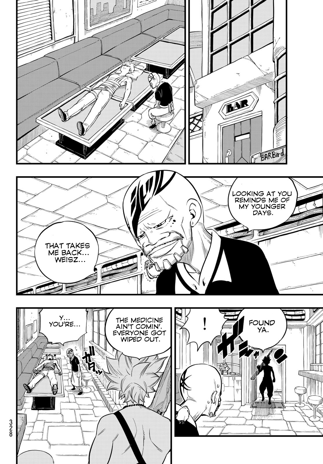 Eden’s Zero Chapter 81 - Page 13