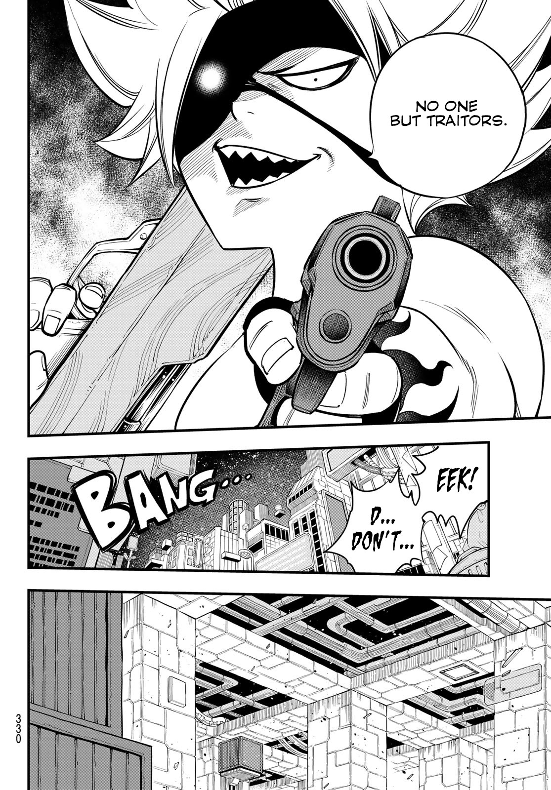 Eden’s Zero Chapter 81 - Page 15