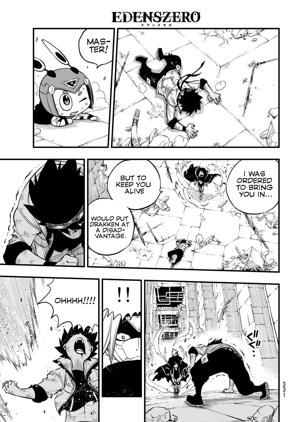 Eden’s Zero Chapter 81 - Page 16