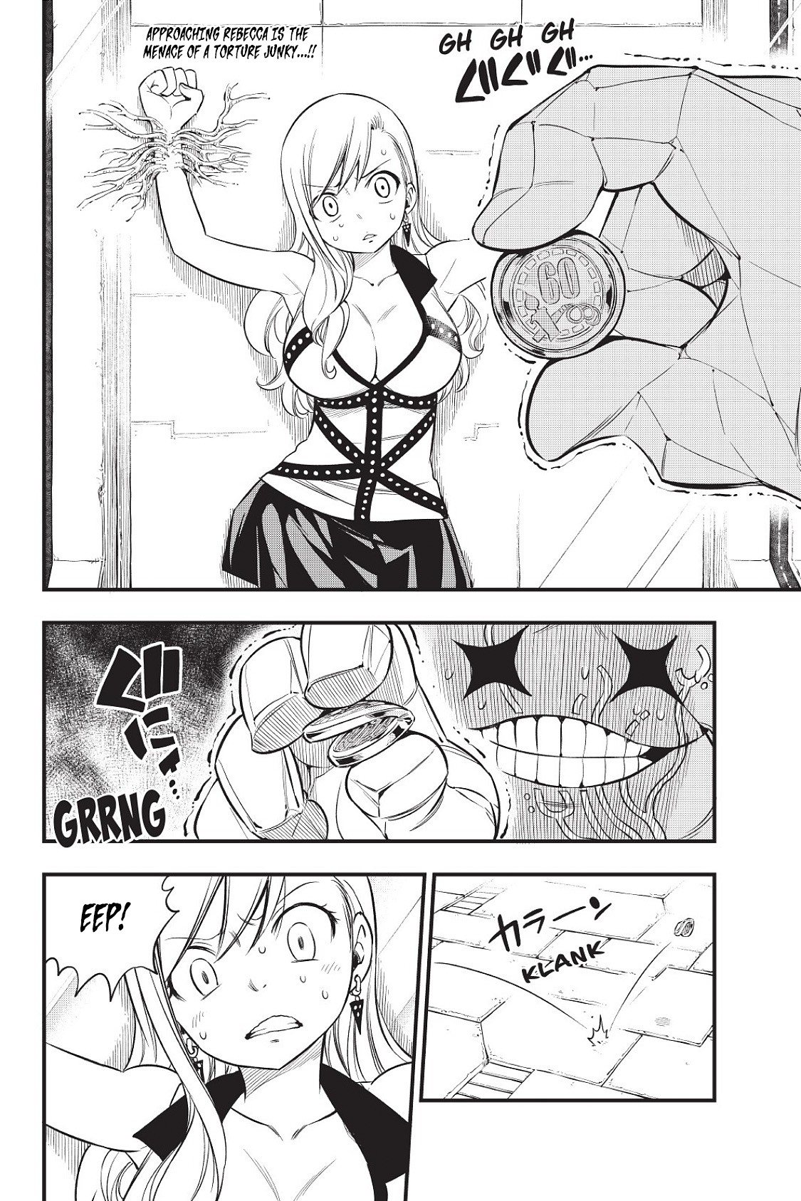 Eden’s Zero Chapter 81 - Page 3