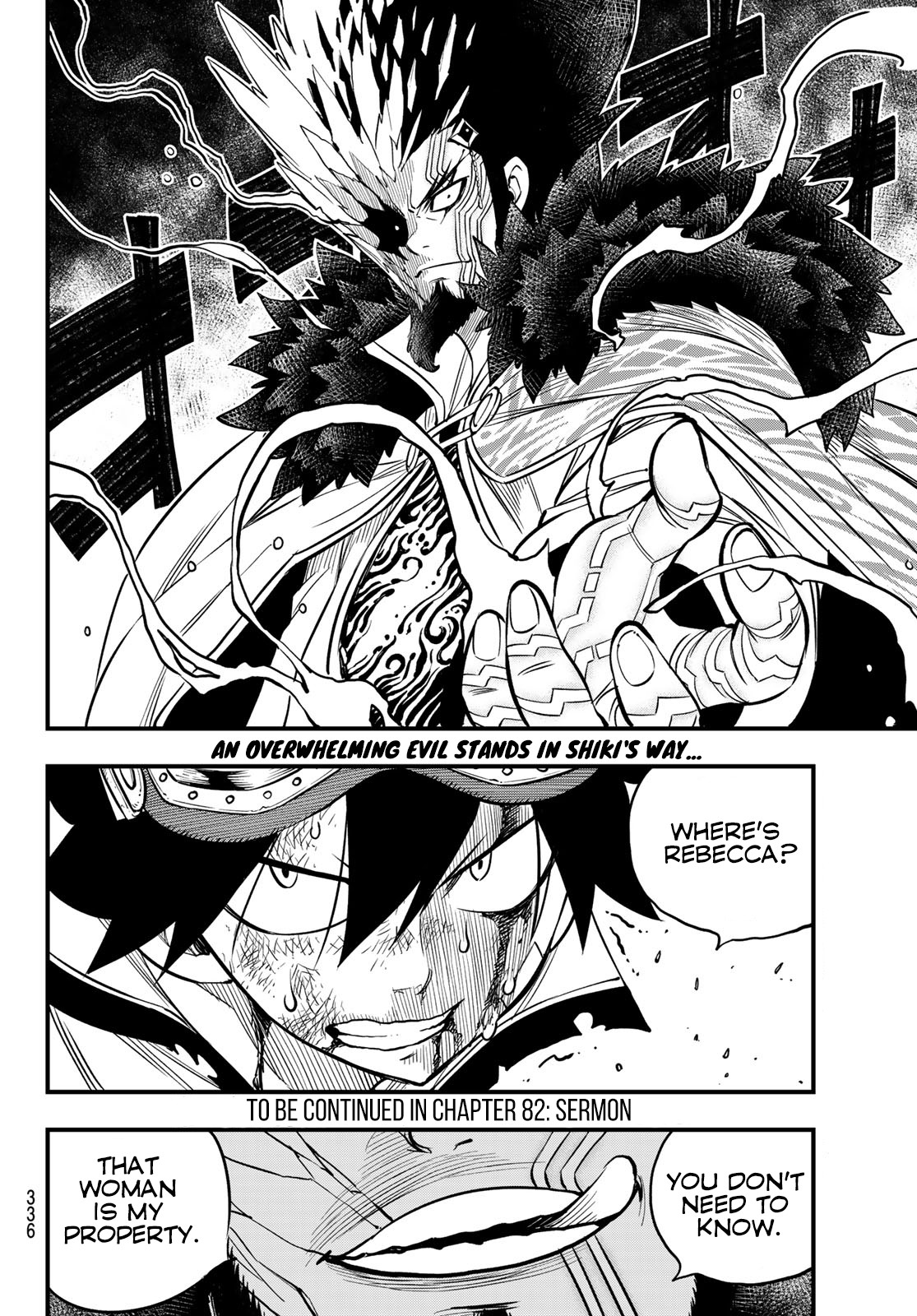 Eden’s Zero Chapter 81 - Page 21