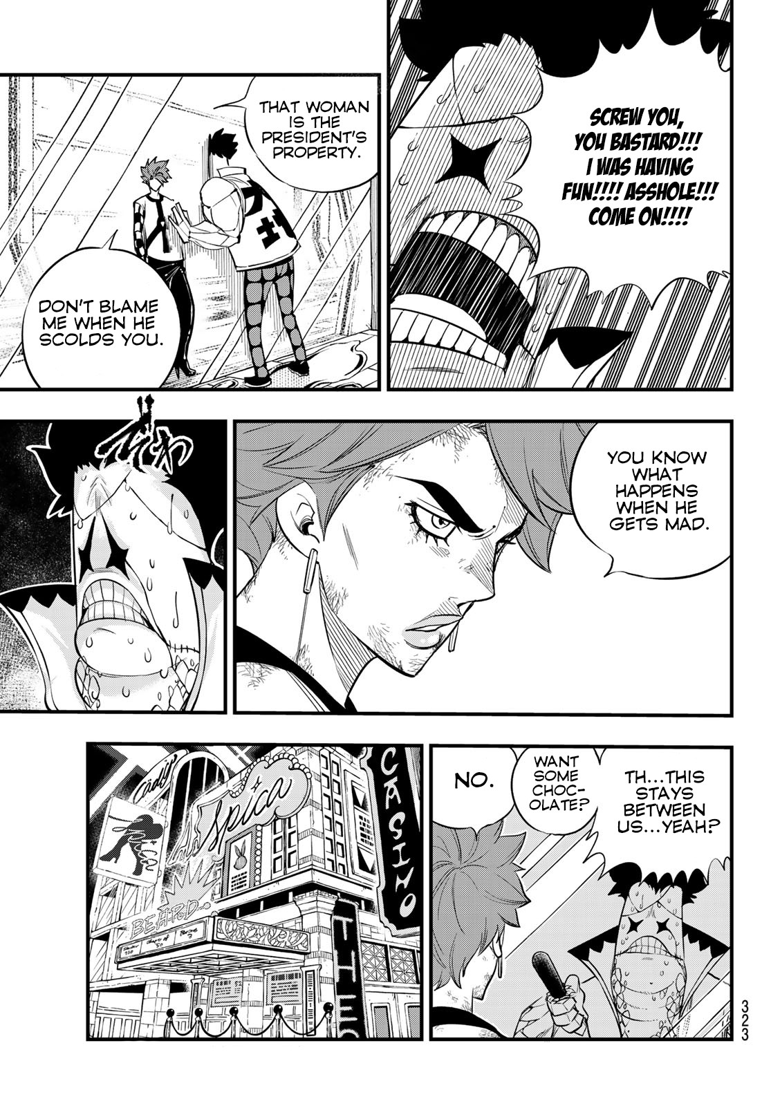 Eden’s Zero Chapter 81 - Page 8