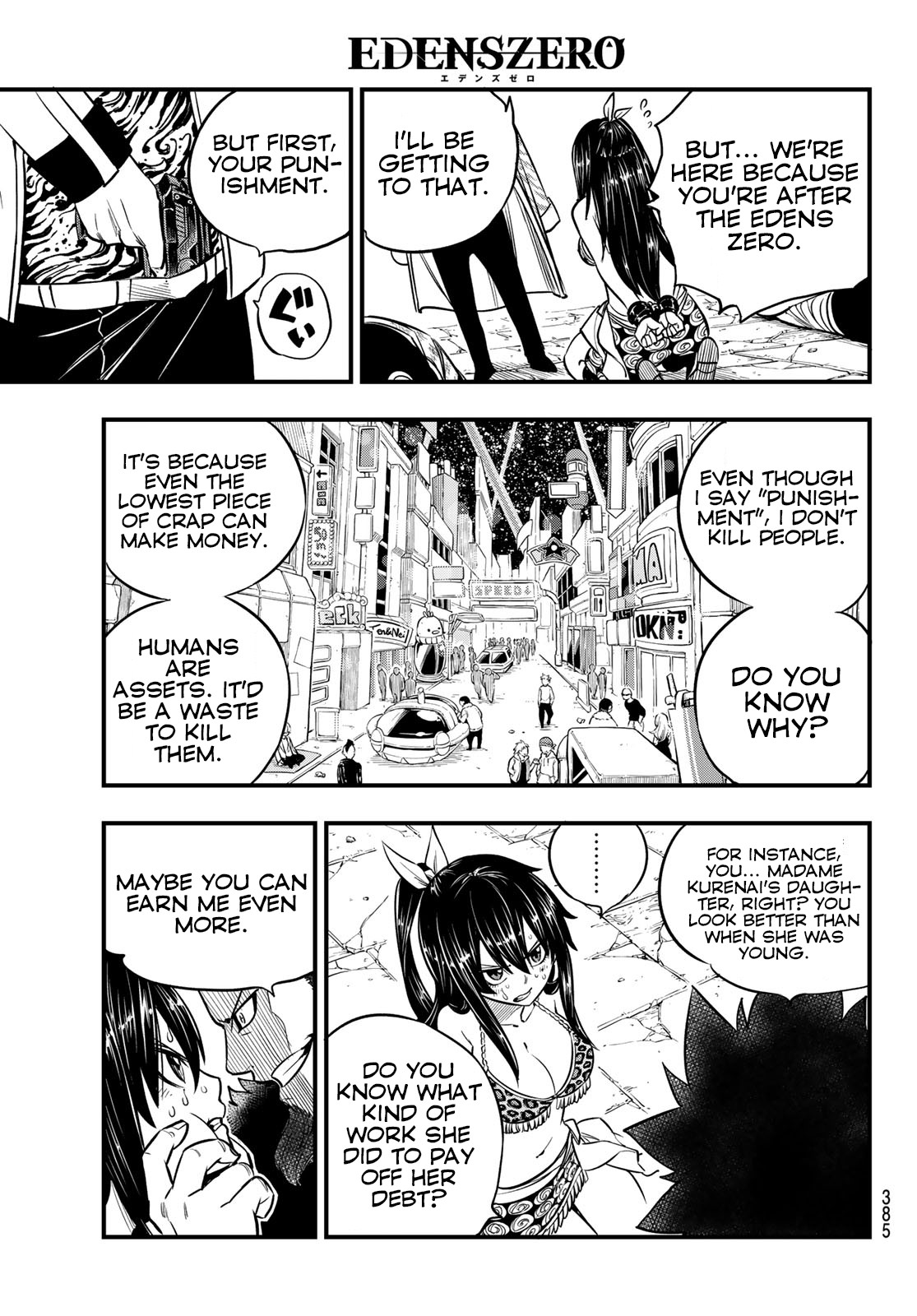Eden’s Zero Chapter 82 - Page 18