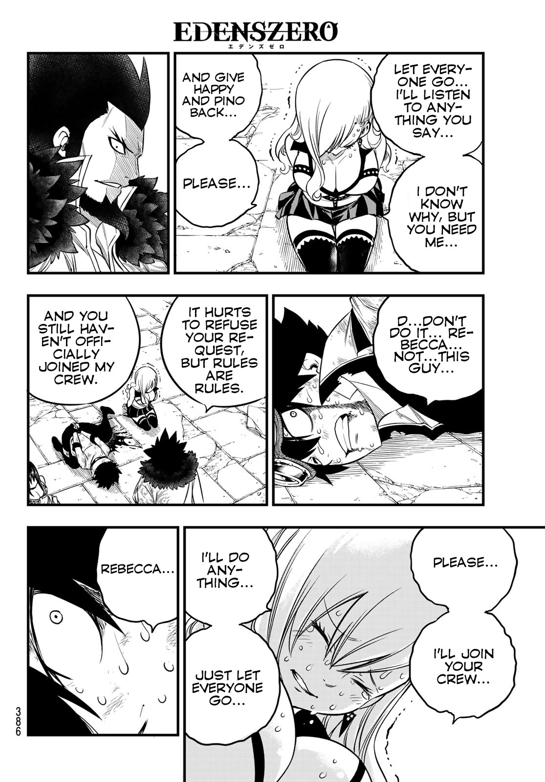 Eden’s Zero Chapter 82 - Page 19